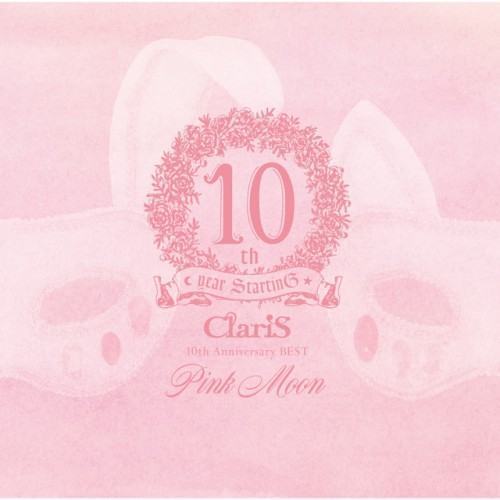 ClariS 10th Anniversary BEST - Pink Moon -