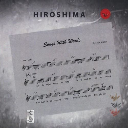 Songs With Words