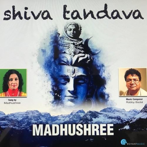 Shiva Tandava