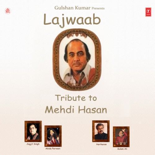 Lajawab