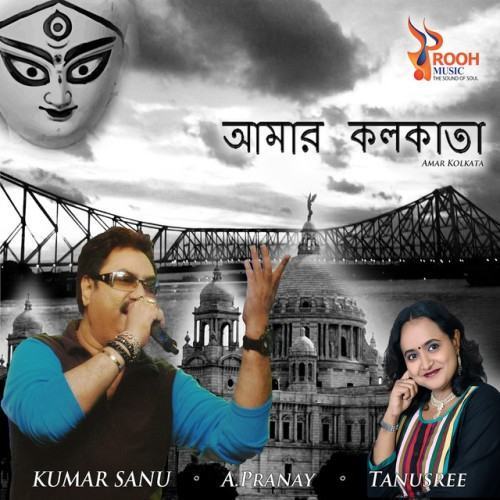 Amar Kolkata