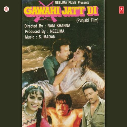 Gawahi Jatt Di