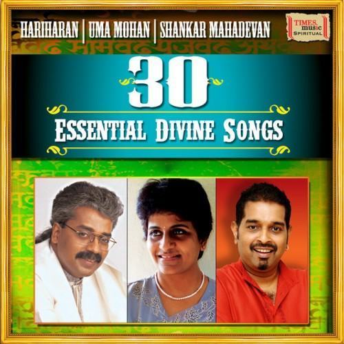 30 Essential Divine Songs