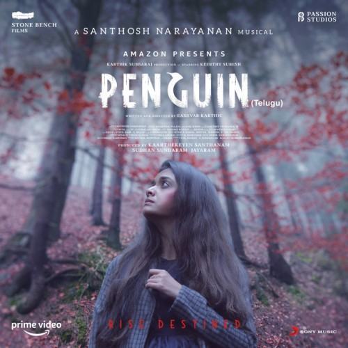 Penguin (Telugu) [Original Motion Picture Soundtrack]
