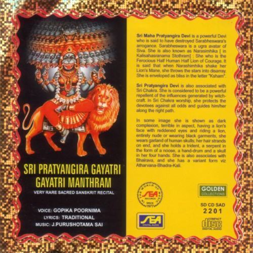 Sri Pratyangiri Gayatri Gayatri Manthram