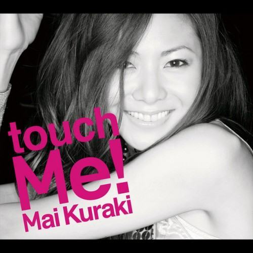 touch Me!