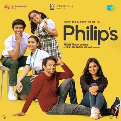 Philip's (Original Motion Picture Soundtrack)