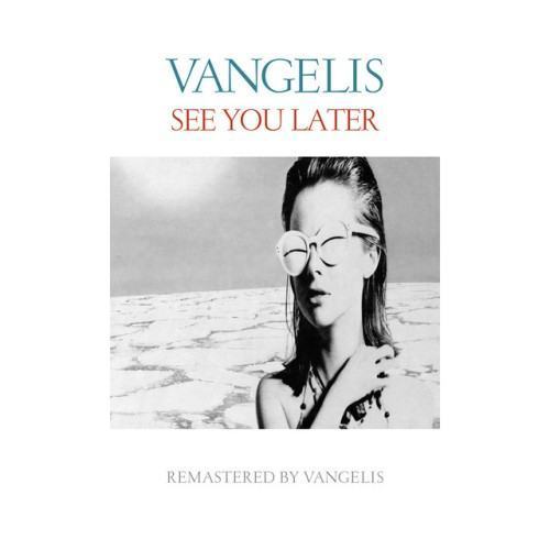See You Later (Remastered 2016)