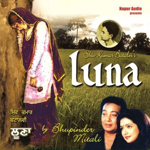 Luna