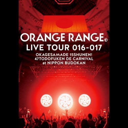 LIVE TOUR 016-017 ~OKAGESAMADE 15SHUNEN! 47TODOFUKEN DE CARNIVAL~ at NIPPON BUDOKAN