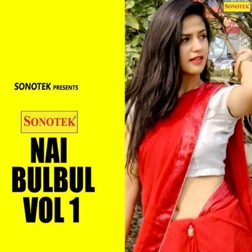 Nai Bulbul Vol 1