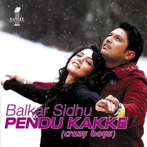 Pendu Kakke (Crazy Boys)