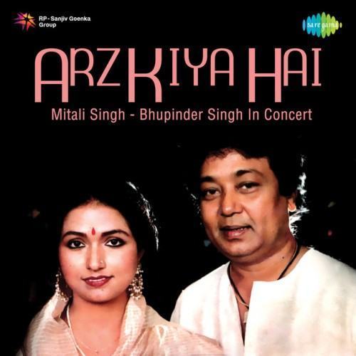 Arz Kiya Hai (Live)
