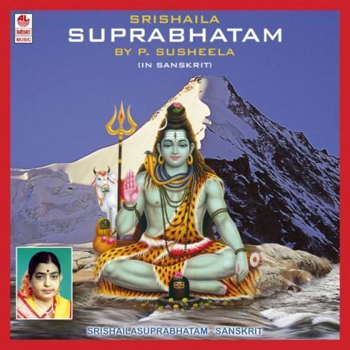 Sri Shaila Suprabhatam