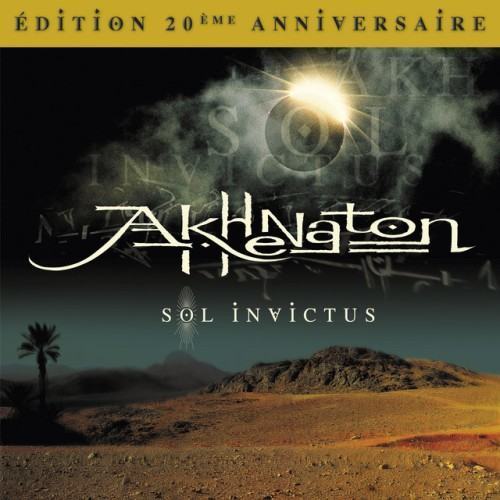 Sol Invictus (Édition 20ème anniversaire)