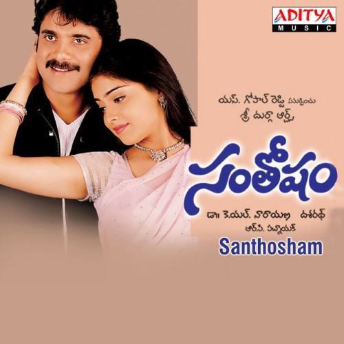 Santhosham