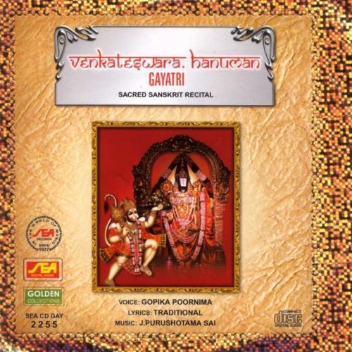 Venkateswara Hanuman Gayatri Sacred Sanskrit Recital