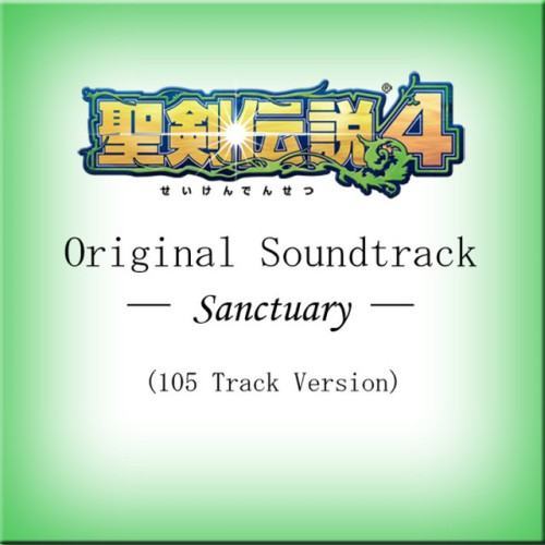 Dawn of Mana(Original Soundtrack)-Sanctuary [105 Track Version]