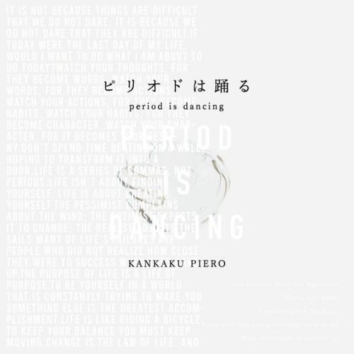 period is dancing