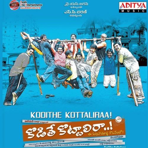 Kodithey Kottalira