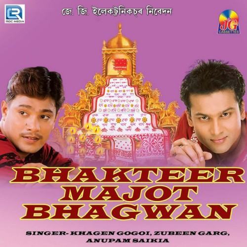 Bhakteer Majot Bhagwan