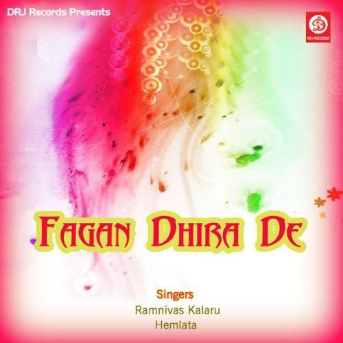 Faganiyo Dhira De