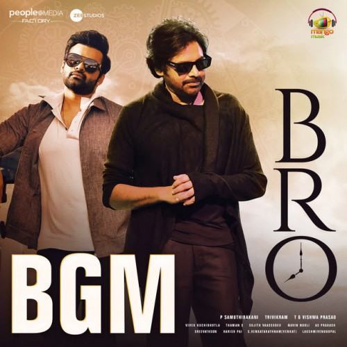 BRO BGM