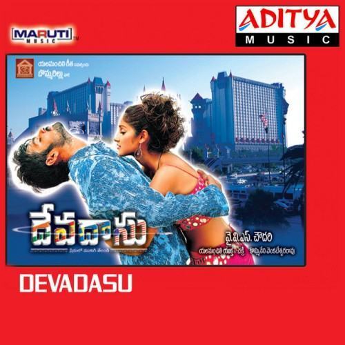 Devadasu