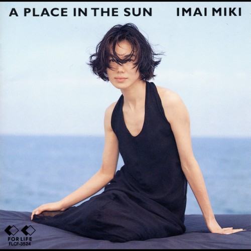A PLACE IN THE SUN