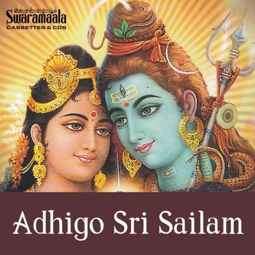 Adigo Srisailam