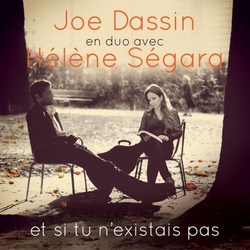 Et si tu n'existais pas