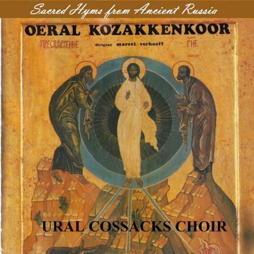 Sacred Hymns from Ancient Russia