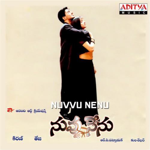 Nuvvu Nenu