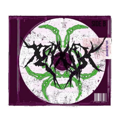 Quarantine Mixtape (Side B)