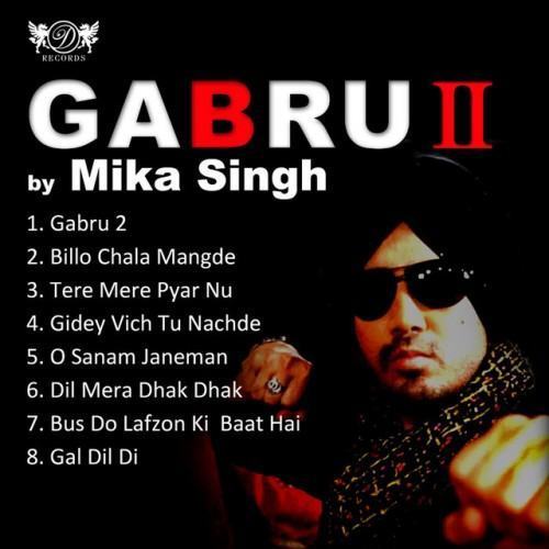 Gabru 2