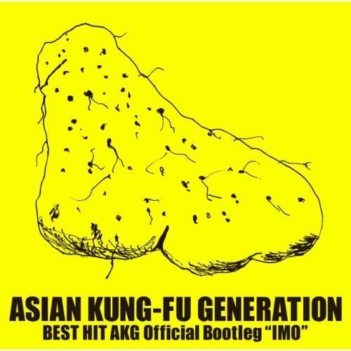 BEST HIT AKG Official Bootleg “IMO”