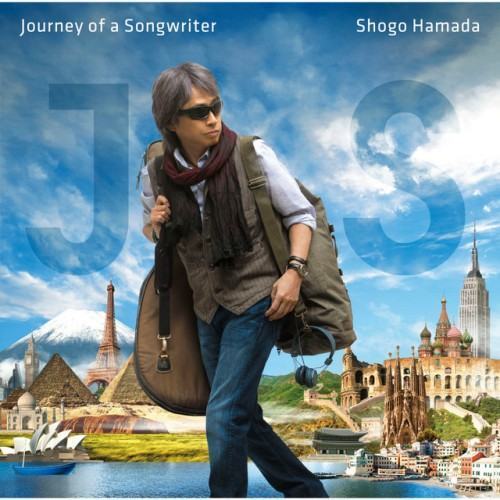 Journey of a Songwriter 〜 旅するソングライター (Deluxe Edition)