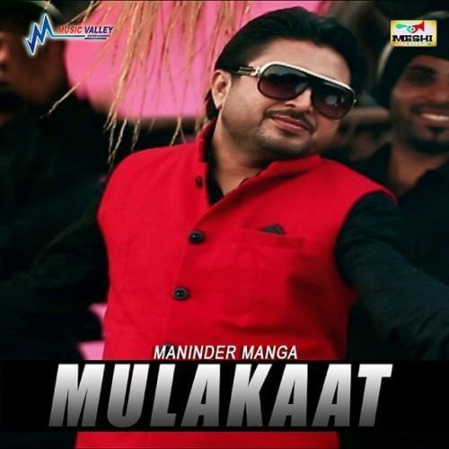 Mulakaat