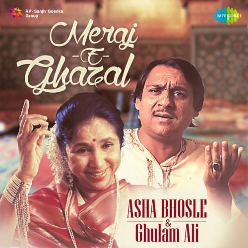 Meraj - E - Ghazal