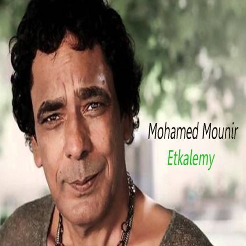 Etkalemy