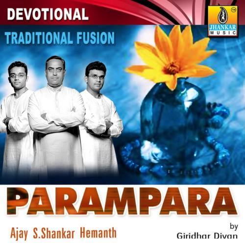 Parampara