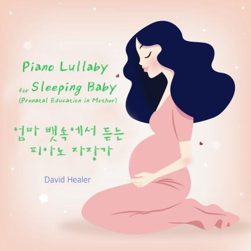 Piano Lullaby for Sleeping Baby(Prenatal Education in Mother)