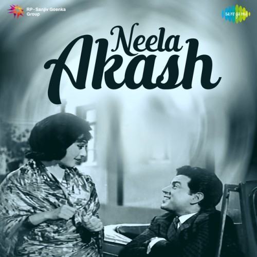 Neela Akash (Original Motion Picture Soundtrack)