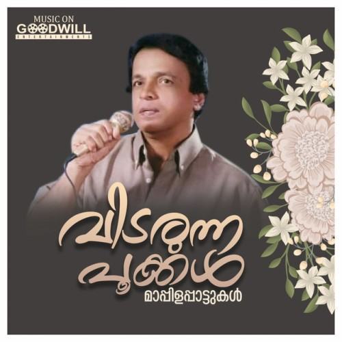 Vidarunna Pookkal