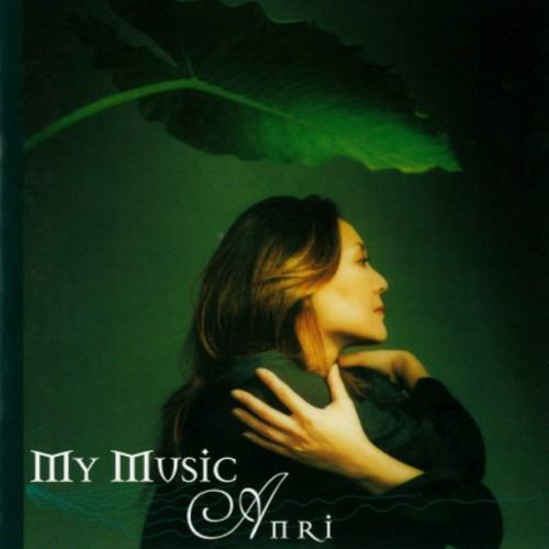 MY MUSIC