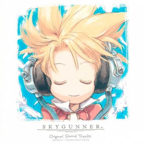 SKYGUNNER Original Sound Tracks