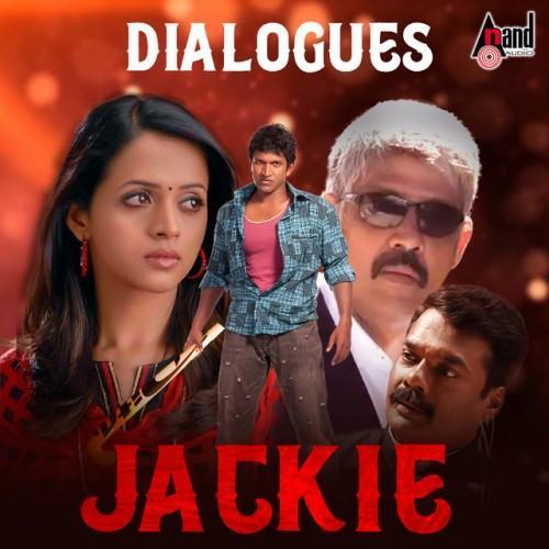 Jackie Dialogues