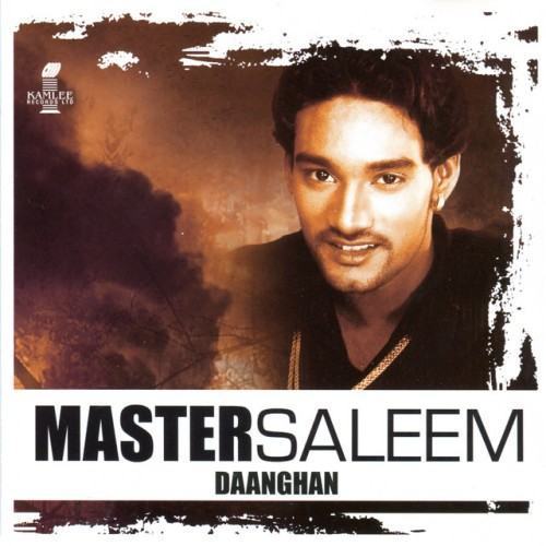Daanghan