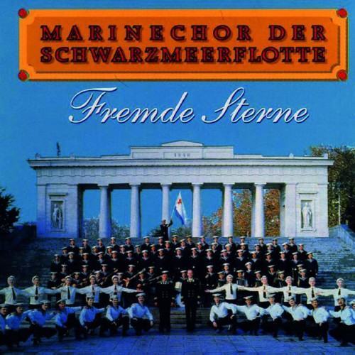 Fremde Sterne