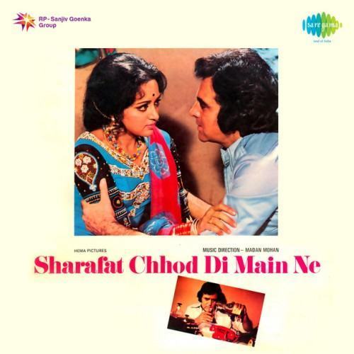 Sharafat Chhod Di Main Ne (Original Motion Picture Soundtrack)